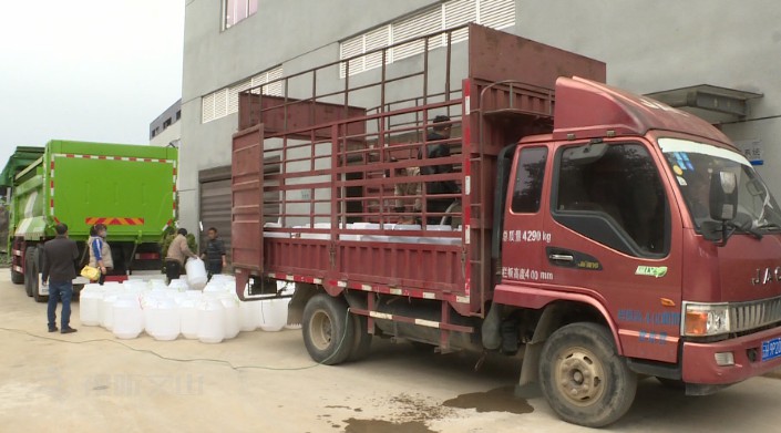 微信圖片_20200206101549.jpg 微信圖片_20200206101549.jpg