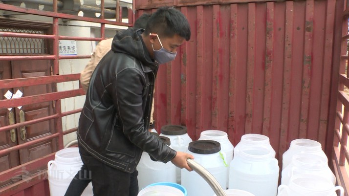 微信圖片_20200206101556.jpg 微信圖片_20200206101556.jpg