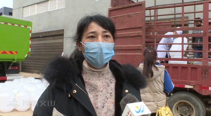 微信圖片_20200206101603.jpg 微信圖片_20200206101603.jpg