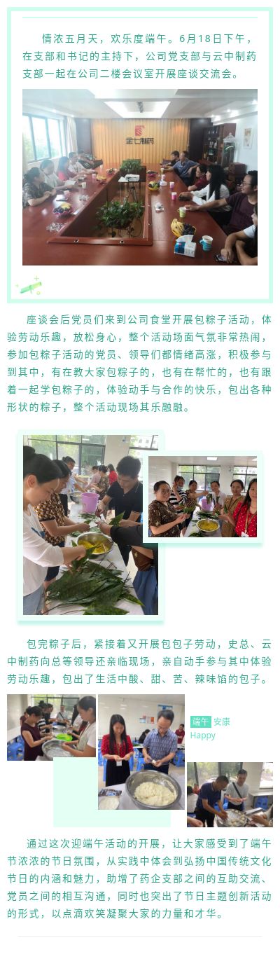 1592548409483_41393984.jpg 1592548409483_41393984.jpg