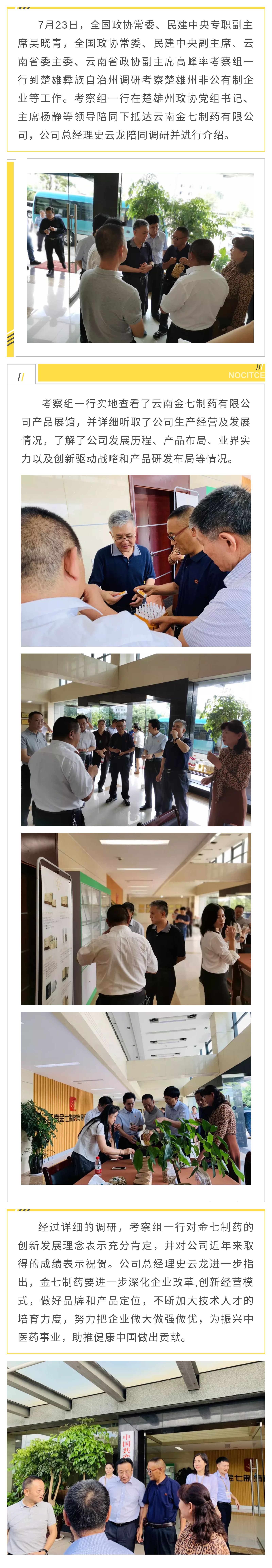 1595555934052_57764013.jpg 1595555934052_57764013.jpg