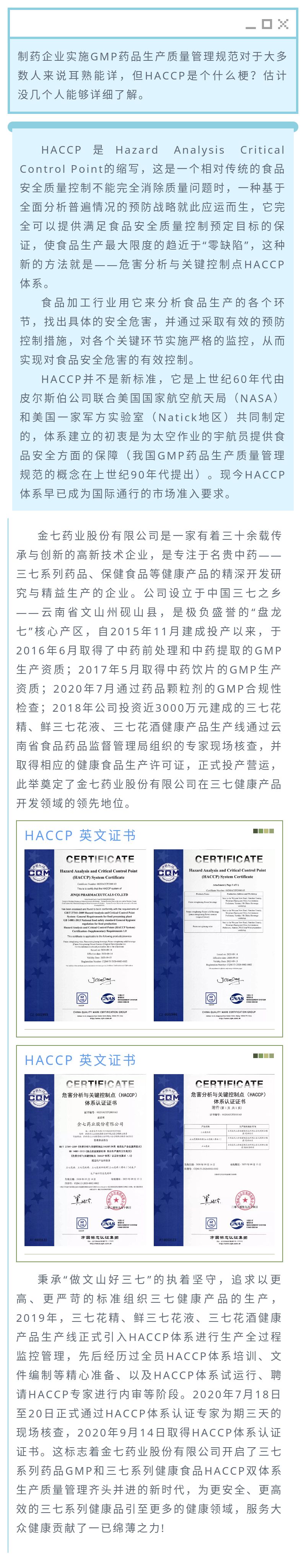 1602310372979_30100317.jpg 1602310372979_30100317.jpg