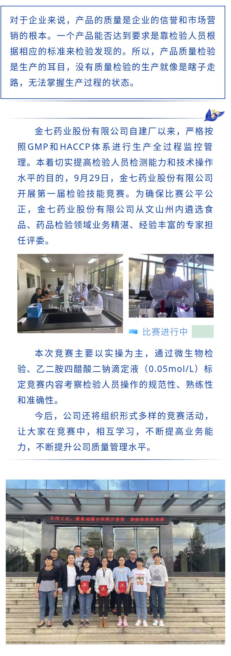 1602310556435_95425945.jpg 1602310556435_95425945.jpg